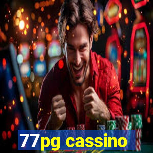 77pg cassino